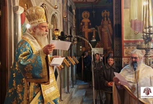 Γαμήλιο δώρο σε νεόνυμφες πολύτεκνων οικογενειών στη Νεάπολη