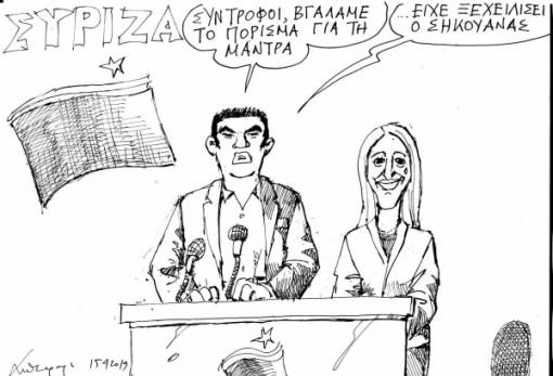 του Ανδρέα Πετρουλάκη