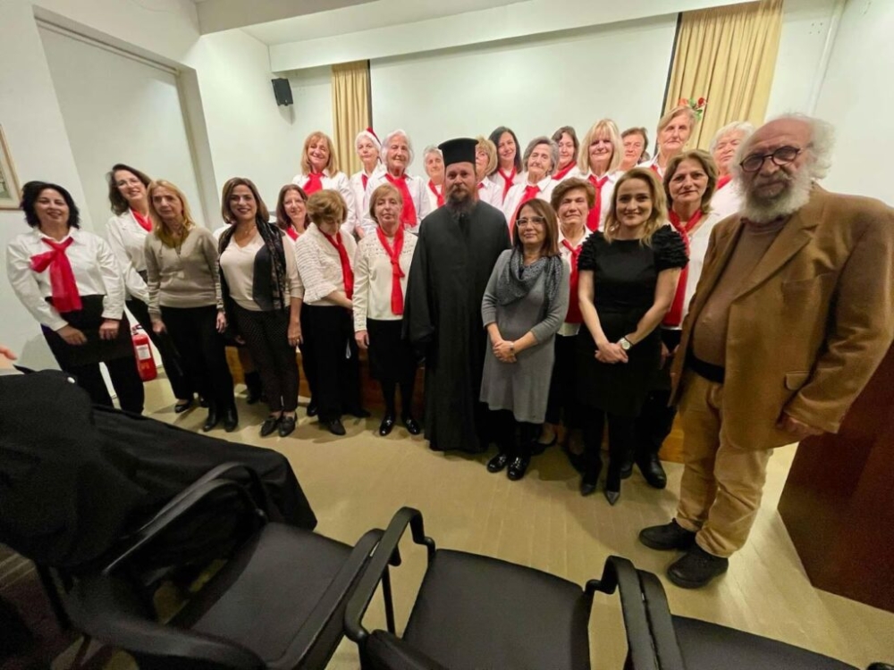 &laquo;&Sigma;&tau;&omicron; &pi;&nu;&epsilon;ύ&mu;&alpha; &tau;&omega;&nu; &Chi;&rho;&iota;&sigma;&tau;&omicron;&upsilon;&gamma;έ&nu;&nu;&omega;&nu;&raquo; &eta; &Pi;&nu;&epsilon;&upsilon;&mu;&alpha;&tau;&iota;&kappa;ή &Epsilon;&sigma;&tau;ί&alpha; &Sigma;&pi;ά&rho;&tau;&eta;&sigmaf;