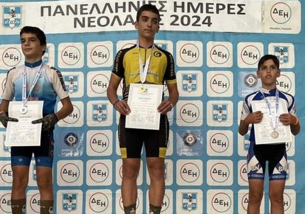 &Pi;&rho;&omega;&tau;&iota;ά &gamma;&iota;&alpha; &pi;&omicron;&delta;&eta;&lambda;ά&tau;&eta; &tau;&omicron;&upsilon; &Sigma;&pi;&alpha;&rho;&tau;&iota;&alpha;&tau;&iota;&kappa;&omicron;ύ &sigma;&tau;&iota;&sigmaf; &Pi;&alpha;&nu;&epsilon;&lambda;&lambda;ή&nu;&iota;&epsilon;&sigmaf; &Eta;&mu;έ&rho;&epsilon;&sigmaf; &Nu;&epsilon;&omicron;&lambda;&alpha;ί&alpha;&sigmaf;