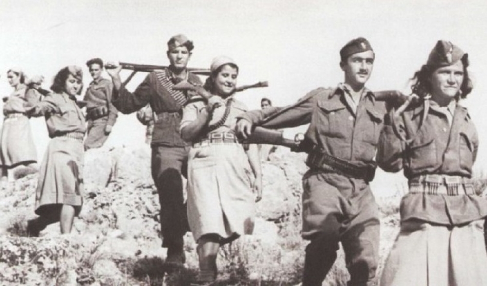 &Epsilon;&kappa;&delta;ή&lambda;&omega;&sigma;&eta; &mu;&nu;ή&mu;&eta;&sigmaf; &sigma;&tau;&eta;&nu; &Tau;&rho;ύ&pi;&eta; &gamma;&iota;&alpha; &tau;&omicron;&upsilon;&sigmaf; &pi;&epsilon;&sigma;ό&nu;&tau;&epsilon;&sigmaf; &tau;&eta;&sigmaf; &Alpha;&nu;&tau;ί&sigma;&tau;&alpha;&sigma;&eta;&sigmaf;-&Delta;&Sigma;&Epsilon;