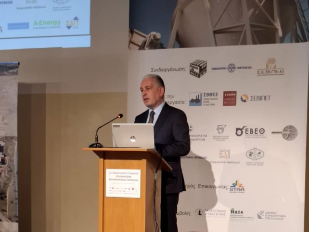 &laquo;&Kappa;&lambda;&epsilon;&iota;&delta;ί&raquo; &tau;&omicron; &nu;έ&omicron; &chi;&omega;&rho;&omicron;&tau;&alpha;&xi;&iota;&kappa;ό &gamma;&iota;&alpha; &Beta;&Iota;&Pi;&Epsilon; &sigma;&tau;&eta;&nu; &Pi;&epsilon;&lambda;&omicron;&pi;ό&nu;&nu;&eta;&sigma;&omicron;