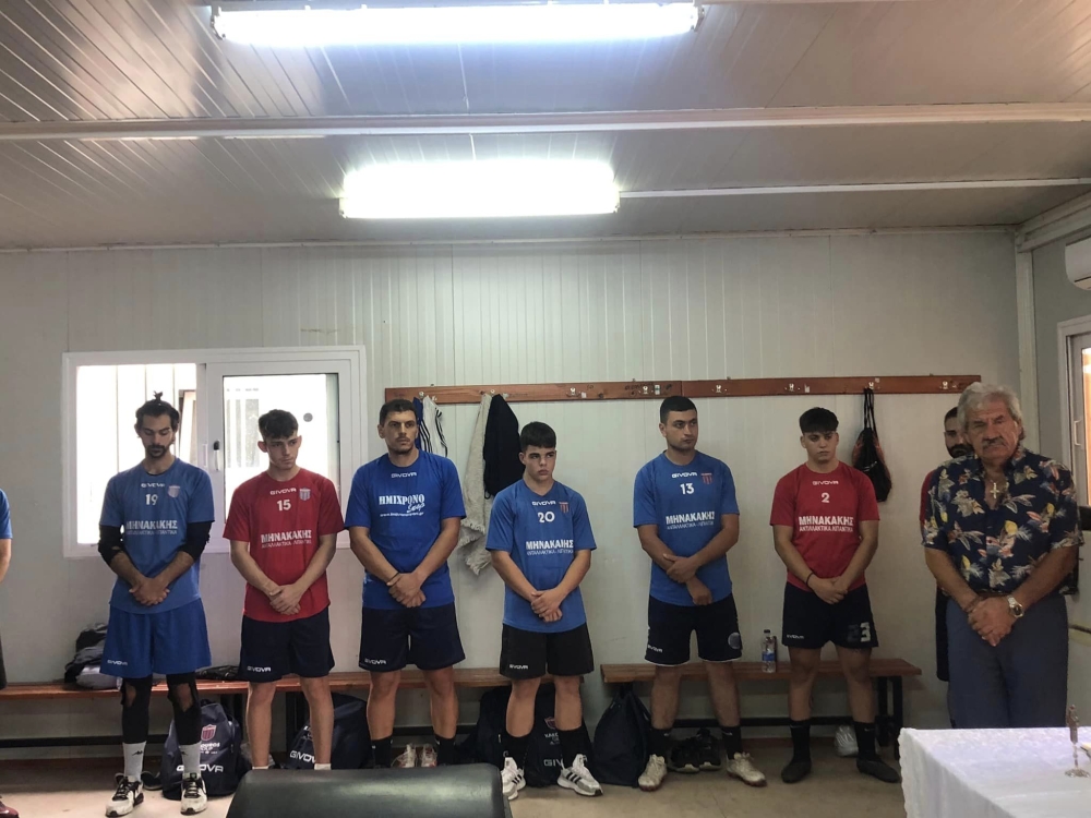 &Mu;&epsilon; ό&nu;&epsilon;&iota;&rho;&alpha; &kappa;&alpha;&iota; &sigma;&tau;ό&chi;&omicron;&upsilon;&sigmaf; &eta; &laquo;&pi;&rho;ώ&tau;&eta;&raquo; &tau;&omicron;&upsilon; &Alpha;&Omicron; &Sigma;&pi;ά&rho;&tau;&eta;