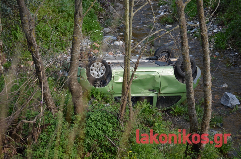 Έ&nu;&alpha; &alpha;&kappa;ό&mu;&alpha; &alpha;&tau;ύ&chi;&eta;&mu;&alpha; &sigma;&tau;&iota;&sigmaf; &sigma;&tau;&rho;&omicron;&phi;έ&sigmaf; &tau;&eta;&sigmaf; &Lambda;&alpha;&gamma;&kappa;ά&delta;&alpha;&sigmaf; &sigma;&tau;&eta; &Mu;ά&nu;&eta;