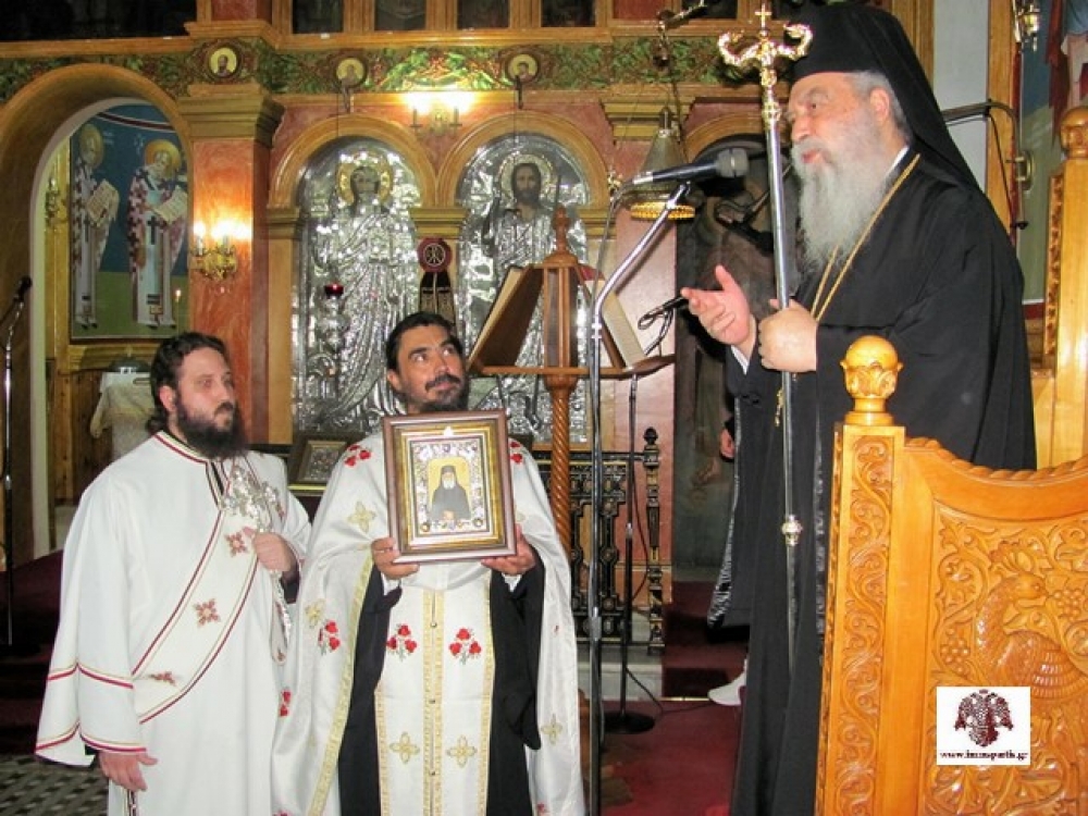 &Eta; &pi;&rho;ώ&tau;&eta; &phi;&epsilon;&tau;&iota;&nu;ή &Iota;&epsilon;&rho;ά &Pi;&alpha;&rho;ά&kappa;&lambda;&eta;&sigma;&eta; &sigma;&tau;&omicron;&nu; &Alpha;&gamma;. &Pi;&alpha;ϊ&sigma;&iota;&omicron;