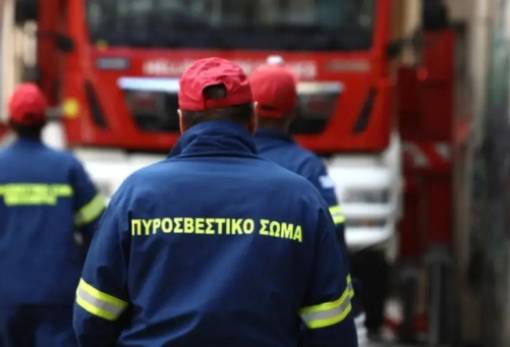Νέα προκήρυξη ΑΣΕΠ για 24 προσλήψεις στην Πυροσβεστική