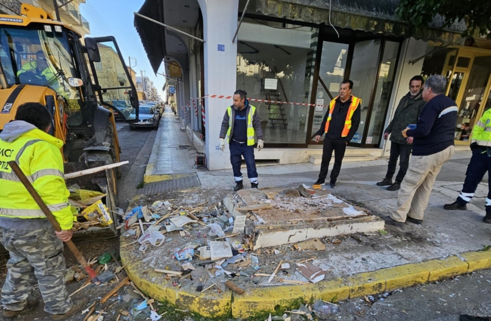 &Mu;&epsilon;&tau;ά &tau;&omicron; &delta;&eta;&mu;&omicron;&sigma;ί&epsilon;&upsilon;&mu;&alpha; &alpha;&nu;έ&lambda;&alpha;&beta;&epsilon; &delta;&omicron;&upsilon;&lambda;&epsilon;&iota;ά &eta; &mu;&pi;&omicron;&upsilon;&lambda;&nu;&tau;ό&zeta;&alpha;