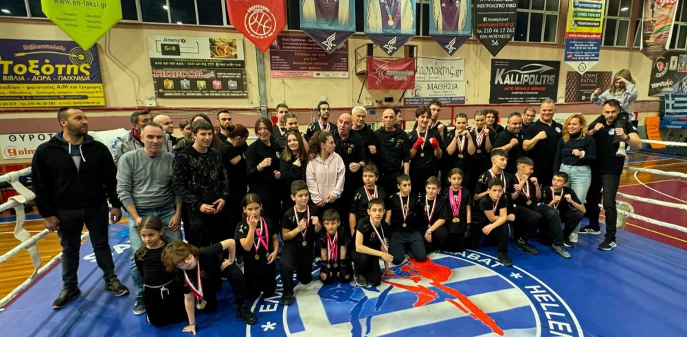 &Sigma;&pi;&alpha;&rho;&tau;&iota;ά&tau;&epsilon;&sigmaf; &mu;&alpha;&chi;&eta;&tau;έ&sigmaf; &mu;&epsilon; &mu;έ&tau;&alpha;&lambda;&lambda;&omicron; &pi;&rho;&omega;&tau;&alpha;&theta;&lambda;&eta;&tau;ή &sigma;&tau;&omicron; &Delta;&iota;&alpha;&sigma;&upsilon;&lambda;&lambda;&omicron;&gamma;&iota;&kappa;ό &Pi;&rho;&omega;&tau;ά&theta;&lambda;&eta;&mu;&alpha; Savate