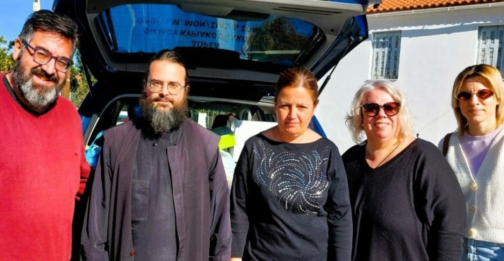 &Chi;&epsilon;&iota;&rho;&omicron;&nu;&omicron;&mu;ί&alpha; &phi;&iota;&lambda;&alpha;&nu;&theta;&rho;&omega;&pi;ί&alpha;&sigmaf; &kappa;&alpha;&iota; &epsilon;&lambda;&pi;ί&delta;&alpha;&sigmaf; &pi;&rho;&omicron;&sigmaf; &tau;&omicron; Ί&delta;&rho;&upsilon;&mu;&alpha; &laquo;&Kappa;&alpha;&tau;&rsquo; &Omicron;ί&kappa;&omicron;&nu; &Phi;&rho;&omicron;&nu;&tau;ί&delta;&alpha;&raquo; &tau;&eta;&sigmaf; &Iota;&Mu;&Mu;&Sigma;