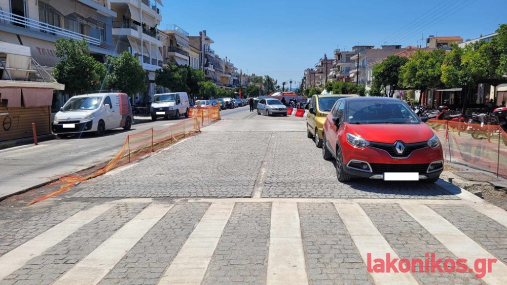 &Delta;&Epsilon;&Pi;&Alpha;&Nu; &sigma;&tau;&eta;&nu; &Pi;&alpha;&lambda;&alpha;&iota;&omicron;&lambda;ό&gamma;&omicron;&upsilon; &mu;&epsilon; &alpha;&nu;&alpha;&pi;ά&nu;&tau;&eta;&tau;&alpha; &epsilon;&rho;&omega;&tau;ή&mu;&alpha;&tau;&alpha;