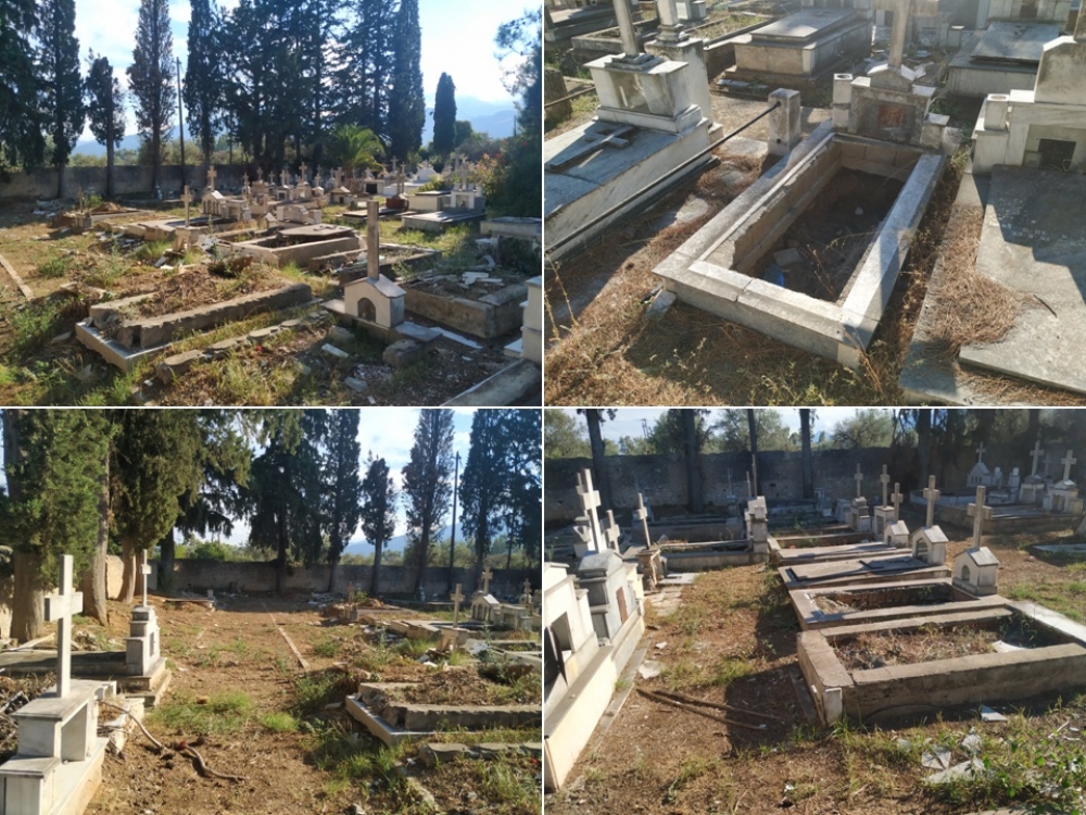 &Alpha;&rho;&gamma;ό&sigmaf; &theta;ά&nu;&alpha;&tau;&omicron;&sigmaf; &gamma;&iota;&alpha; &tau;&omicron; &Alpha;΄ &Nu;&epsilon;&kappa;&rho;&omicron;&tau;&alpha;&phi;&epsilon;ί&omicron; &Sigma;&pi;ά&rho;&tau;&eta;&sigmaf; (&Phi;&Omega;&Tau;&Omicron;)