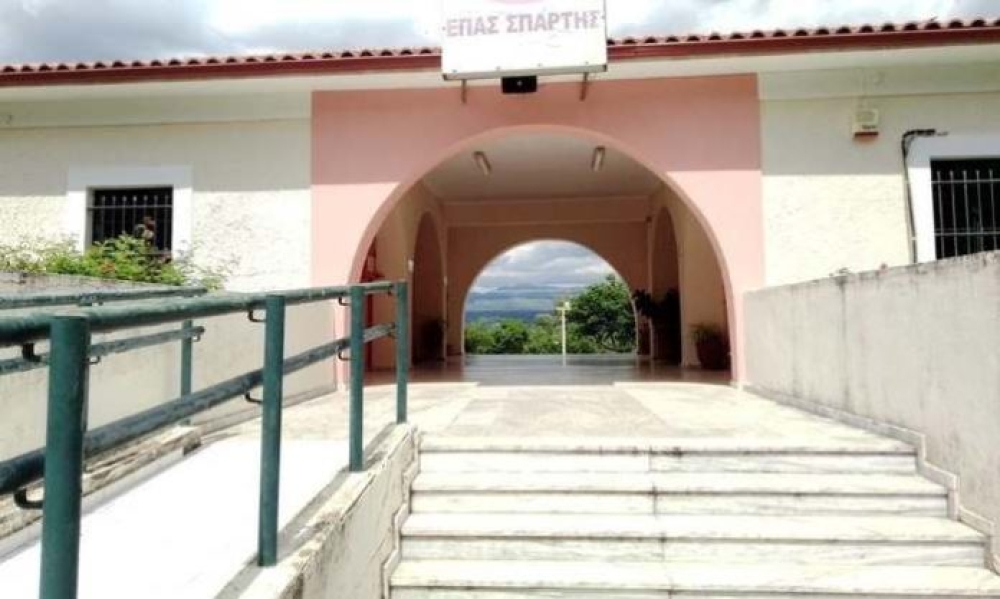 &laquo;&Delta;&epsilon;&nu; &epsilon;ί&mu;&alpha;&sigma;&tau;&epsilon; &tau;&zeta;ά&mu;&pi;&alpha; &epsilon;&rho;&gamma;ά&tau;&epsilon;&sigmaf;&raquo;