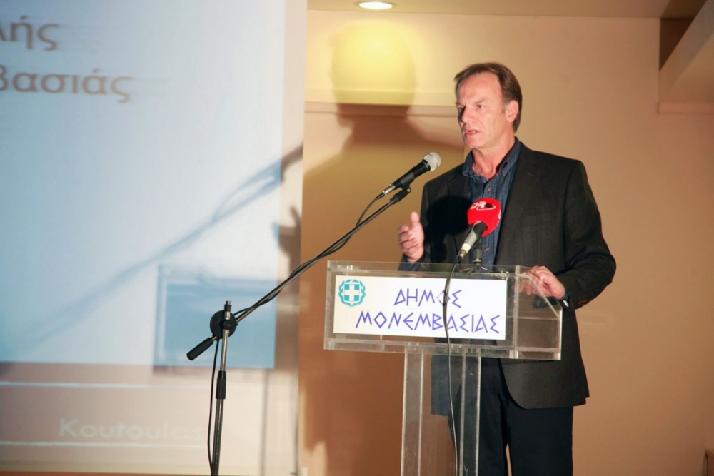 &Pi;&alpha;&rho;&omicron;&upsilon;&sigma;&iota;ά&sigma;&tau;&eta;&kappa;&epsilon; &tau;&omicron; &pi;&rho;ό&gamma;&rho;&alpha;&mu;&mu;&alpha; &Tau;&omicron;&upsilon;&rho;&iota;&sigma;&tau;&iota;&kappa;ή&sigmaf; &Pi;&rho;&omicron;&beta;&omicron;&lambda;ή&sigmaf; &tau;&omicron;&upsilon; &Delta;. &Mu;&omicron;&nu;&epsilon;&mu;&beta;&alpha;&sigma;ί&alpha;&sigmaf;