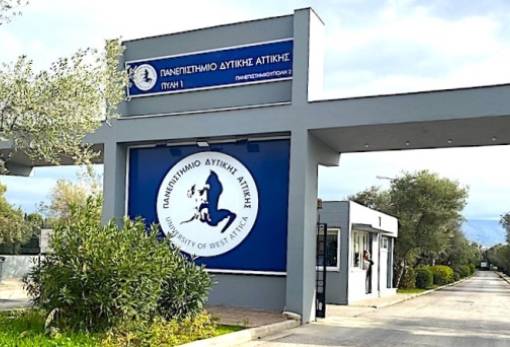 ΠΑΔΑ: Ακόμα 3 Τμήματα Μηχανικών αντιστοιχήθηκαν με Πολυτεχνικά