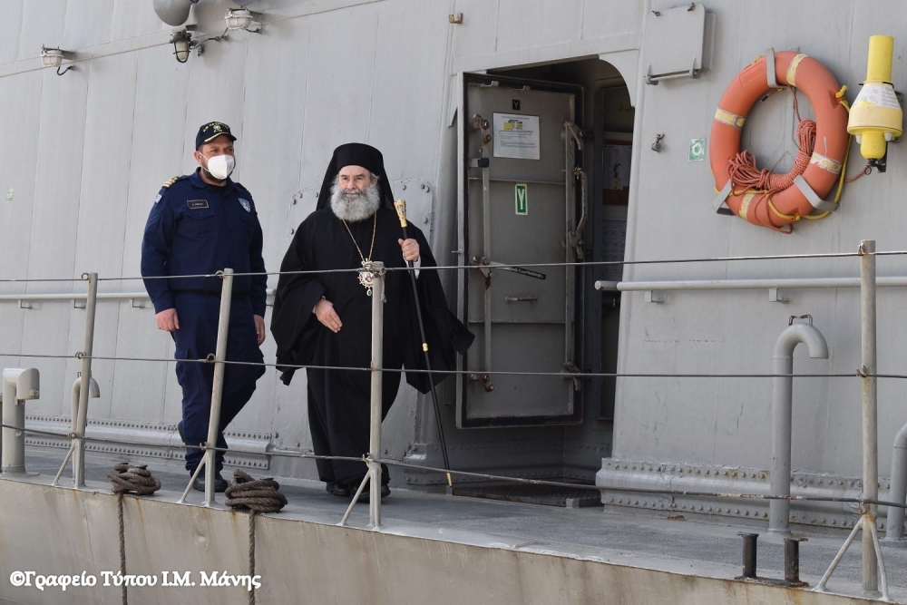&Epsilon;&pi;ί&sigma;&kappa;&epsilon;&psi;&eta; &tau;&omicron;&upsilon; &Mu;&eta;&tau;&rho;&omicron;&pi;&omicron;&lambda;ί&tau;&eta; &Mu;ά&nu;&eta;&sigmaf; &sigma;&tau;&omicron; &pi;&omicron;&lambda;&epsilon;&mu;&iota;&kappa;ό &pi;&lambda;&omicron;ί&omicron; &laquo;&Nu;&alpha;&upsilon;&mu;ά&chi;&omicron;&sigmaf;&raquo;