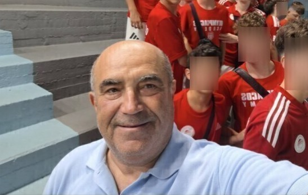 &Pi;&alpha;&nu;&alpha;&theta;&eta;&nu;&alpha;ϊ&kappa;ό&sigmaf; &epsilon;&nu;&alpha;&nu;&tau;ί&omicron;&nu; &Rho;&epsilon;&sigma;&tau;έ&mu;&eta;