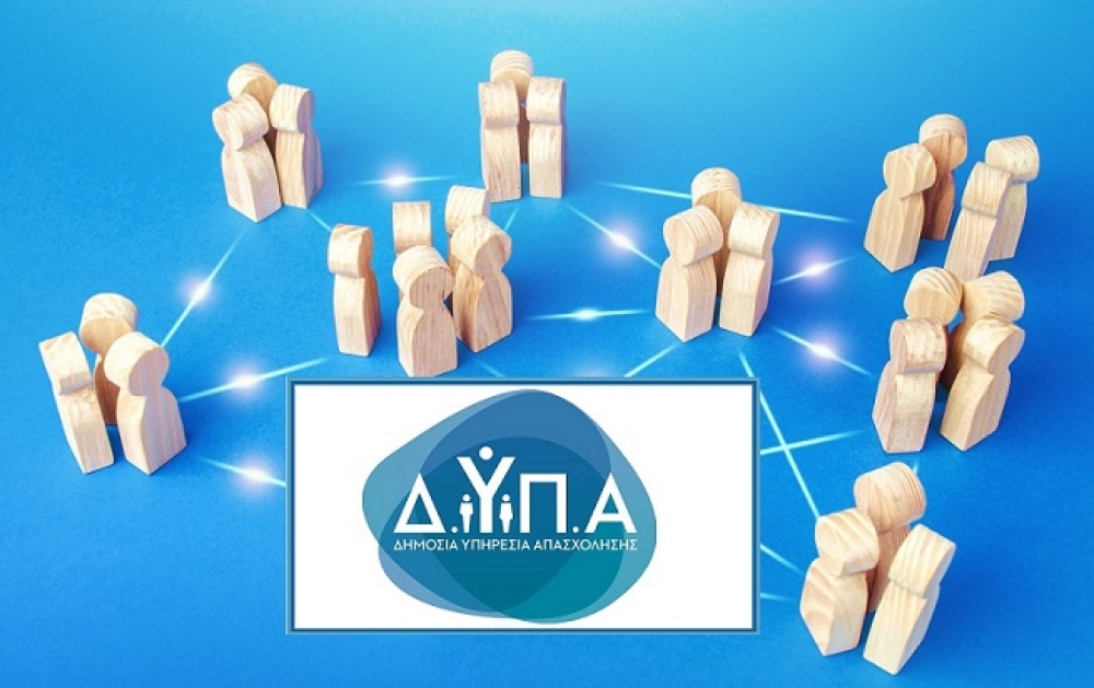 &Sigma;&upsilon;&nu;&epsilon;&chi;ί&zeta;&epsilon;&tau;&alpha;&iota; &eta; &upsilon;&pi;&omicron;&beta;&omicron;&lambda;ή &alpha;&iota;&tau;ή&sigma;&epsilon;&omega;&nu; &gamma;&iota;&alpha; &tau;&omicron; &pi;&rho;ό&gamma;&rho;&alpha;&mu;&mu;&alpha; &kappa;&alpha;&tau;ά&rho;&tau;&iota;&sigma;&eta;&sigmaf; &kappa;&alpha;&iota; &alpha;&pi;&alpha;&sigma;&chi;ό&lambda;&eta;&sigma;&eta;&sigmaf; 10.000 &alpha;&nu;έ&rho;&gamma;&omega;&nu;