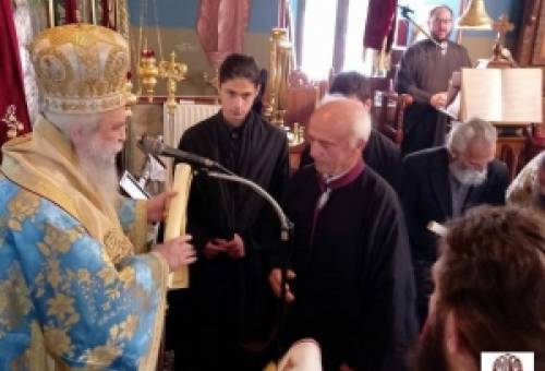 Επαίνεσε την άοκνη προσφορά Ιεροψαλτών ο Μητροπολίτης Ευστάθιος