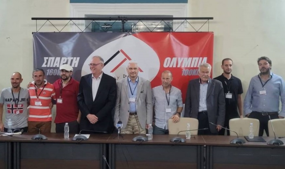 &laquo;&Delta;&rho;ό&mu;&omicron;&sigmaf; &Alpha;&kappa;&mu;ή&sigmaf;&raquo; &sigma;&epsilon; &iota;&sigma;&tau;&omicron;&rho;&iota;&kappa;ά &mu;&omicron;&nu;&omicron;&pi;ά&tau;&iota;&alpha; &pi;&rho;&omicron;&sigmaf; &tau;&omicron; &laquo;&beta;ά&theta;&rho;&omicron;&raquo; &tau;&omicron;&upsilon; &Omicron;&lambda;&upsilon;&mu;&pi;&iota;&sigma;&mu;&omicron;ύ