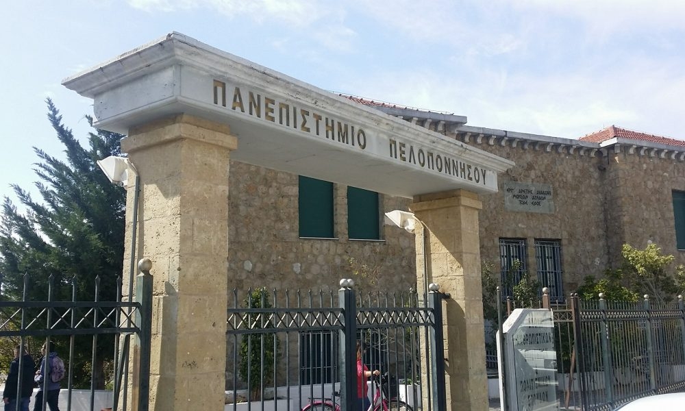 &Xi;&epsilon;&kappa;ί&nu;&eta;&sigma;&alpha;&nu; &omicron;&iota; &alpha;&iota;&tau;ή&sigma;&epsilon;&iota;&sigmaf; &gamma;&iota;&alpha; &tau;&omicron; &Pi;&Mu;&Sigma; &laquo;&Alpha;&rho;&chi;&alpha;ί&alpha; &kappa;&alpha;&iota; &Nu;έ&alpha; &Epsilon;&lambda;&lambda;&eta;&nu;&iota;&kappa;ή &Phi;&iota;&lambda;&omicron;&lambda;&omicron;&gamma;ί&alpha;&raquo;