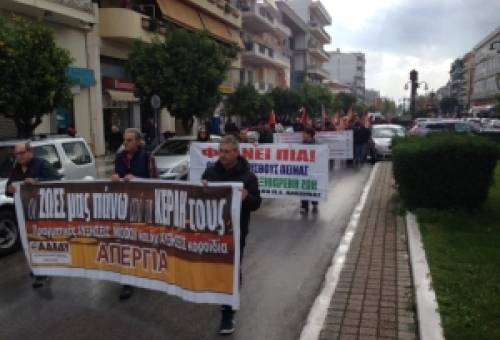 Ζωηρό «παρών» στην απεργιακή συγκέντρωση της Σπάρτης