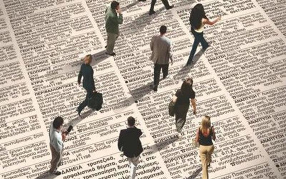 &Omicron;&rho;&iota;&alpha;&kappa;ή &upsilon;&pi;&omicron;&chi;ώ&rho;&eta;&sigma;&eta; &tau;&eta;&sigmaf; &alpha;&nu;&epsilon;&rho;&gamma;ί&alpha;&sigmaf; &sigma;&tau;&eta;&nu; &Pi;&epsilon;&lambda;&omicron;&pi;ό&nu;&nu;&eta;&sigma;&omicron;