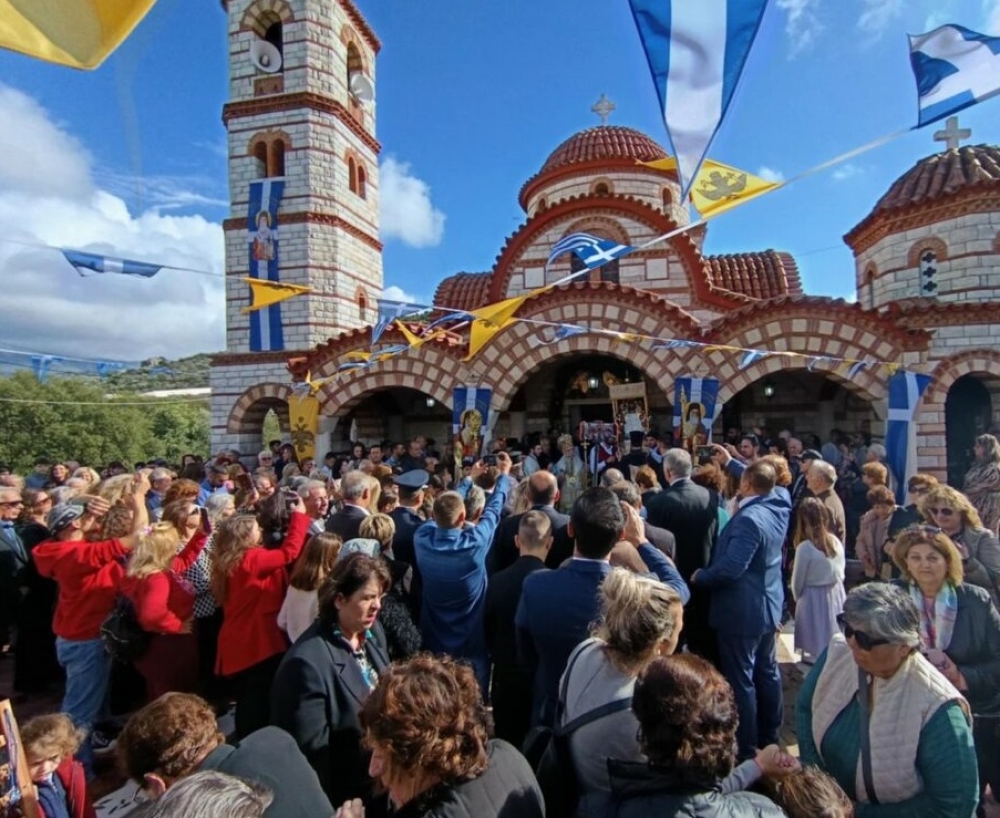 &Epsilon;&omicron;&rho;&tau;ά&sigma;&tau;&eta;&kappa;&epsilon; &mu;&epsilon; &epsilon;&upsilon;&lambda;ά&beta;&epsilon;&iota;&alpha; &eta; &mu;&nu;ή&mu;&eta; &tau;&omicron;&upsilon; &Alpha;&gamma;ί&omicron;&upsilon; &Nu;&epsilon;&kappa;&tau;&alpha;&rho;ί&omicron;&upsilon; &sigma;&tau;&eta; &Sigma;&upsilon;&kappa;έ&alpha;