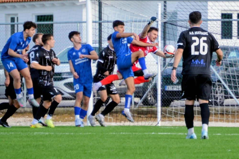 &Gamma;&rsquo; &Epsilon;&theta;&nu;&iota;&kappa;ή &Kappa;&alpha;&tau;&eta;&gamma;&omicron;&rho;ί&alpha;: Έ&chi;&alpha;&sigma;&epsilon; &kappa;&alpha;&iota; &alpha;&pi;ό &tau;&omicron;&nu; &Mu;&iota;&lambda;&tau;&iota;ά&delta;&eta;  &omicron; &Pi;&alpha;&nu;&gamma;&upsilon;&theta;&epsilon;&alpha;&tau;&iota;&kappa;ό&sigmaf;