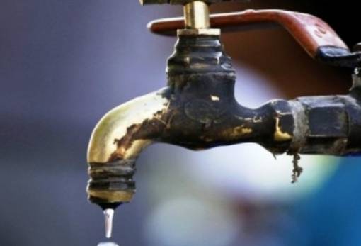 Τεταρτοκοσμικός Κεφαλάς!