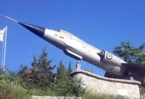 Η Λακωνία τιμά τους ήρωες των αιθέρων