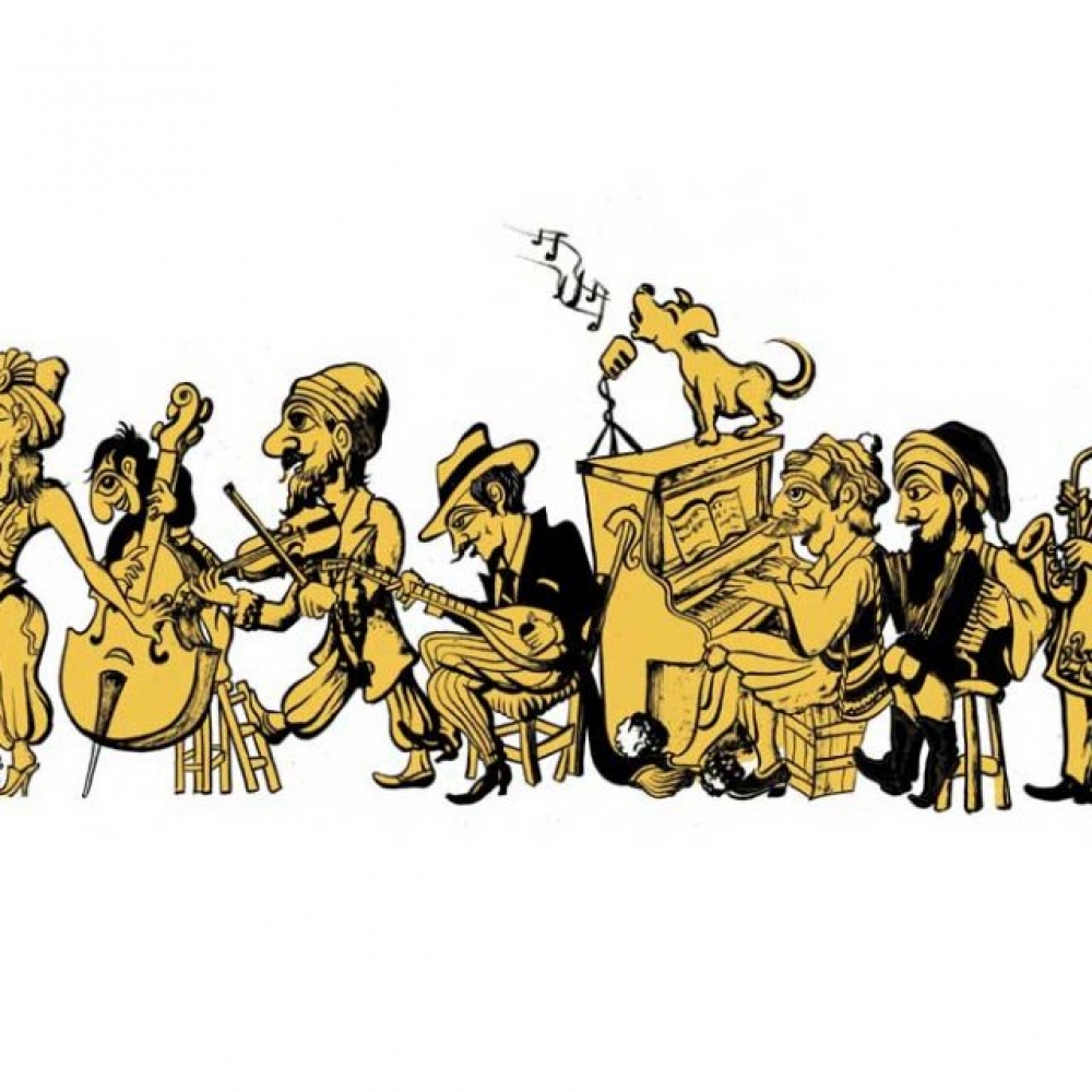 &laquo;&Sigma;&kappa;&iota;έ&sigmaf; &amp; &Gamma;έ&lambda;&iota;&alpha;&raquo; &gamma;&iota;&alpha; &mu;&iota;&kappa;&rho;&omicron;ύ&sigmaf; &kappa;&alpha;&iota; &mu;&epsilon;&gamma;ά&lambda;&omicron;&upsilon;&sigmaf;