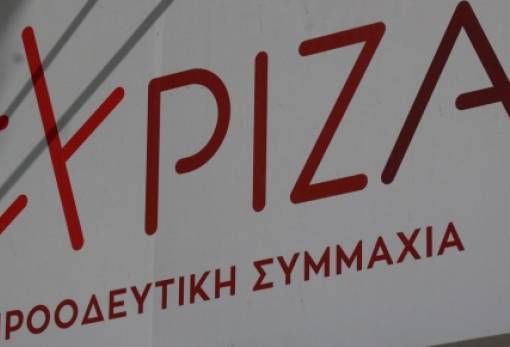 Στο πλευρό των αγωνιζόμενων αγροτών δηλώνει η Νομαρχιακή Επιτροπή ΣΥΡΙΖΑ Λακωνίας