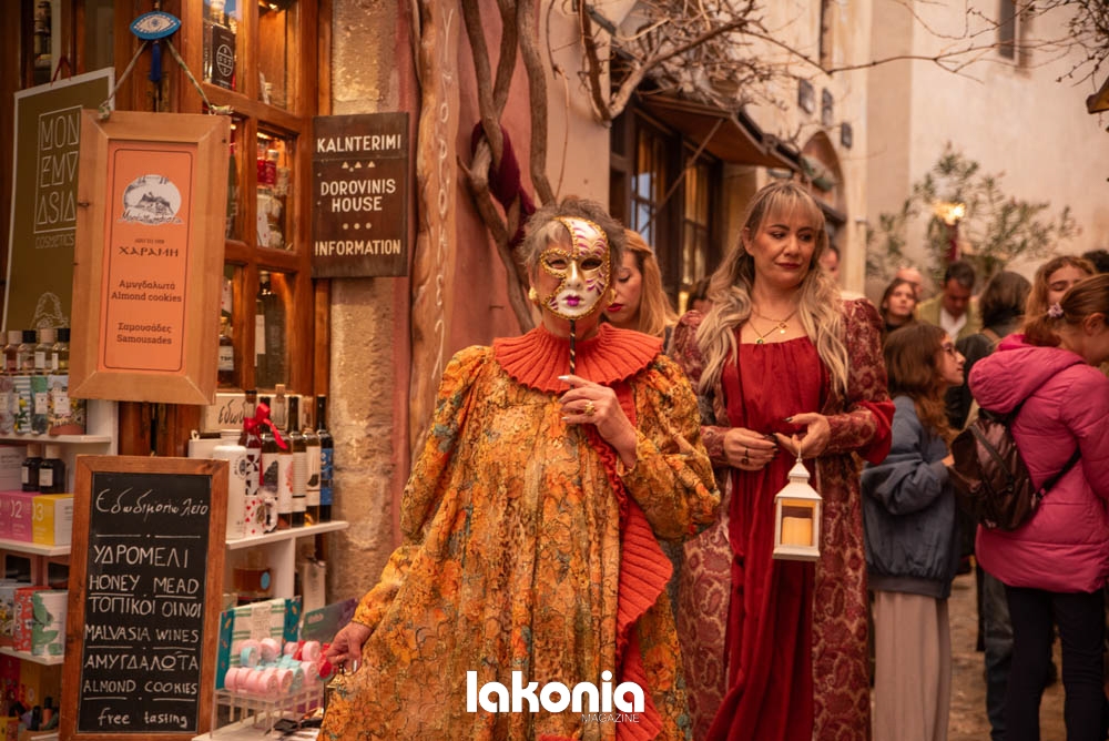 &Alpha;&pi;&omicron;&kappa;&rho;&iota;ά&tau;&iota;&kappa;&omicron;&iota; &pi;&alpha;&lambda;&mu;&omicron;ί &sigma;&tau;&omicron;&nu; &Delta;ή&mu;&omicron; &Mu;&omicron;&nu;&epsilon;&mu;&beta;&alpha;&sigma;ί&alpha;&sigmaf;