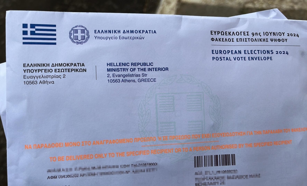 Έ&phi;&tau;&alpha;&sigma;&alpha;&nu; &omicron;&iota; &phi;ά&kappa;&epsilon;&lambda;&omicron;&iota; &gamma;&iota;&alpha; &tau;&eta;&nu; &epsilon;&pi;&iota;&sigma;&tau;&omicron;&lambda;&iota;&kappa;ή &psi;ή&phi;&omicron;