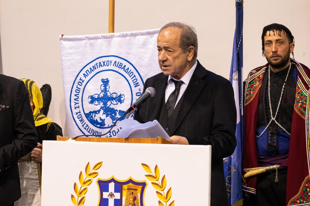 &Tau;&alpha; &pi;&omicron;&lambda;&lambda;&alpha;&pi;&lambda;ά &mu;&eta;&nu;ύ&mu;&alpha;&tau;&alpha; &tau;&omicron;&upsilon; &Pi;. &Alpha;&nu;&delta;&rho;&epsilon;ά&kappa;&omicron;&upsilon; &sigma;&tau;&eta;&nu; &Alpha;&rho;&epsilon;ό&pi;&omicron;&lambda;&eta;