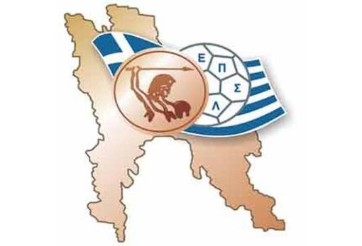 Κλειστά τις ημέρες των εορτών τα γραφεία της ΕΠΣ Λακωνίας