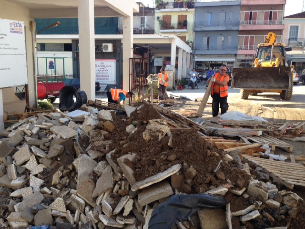 &Sigma;ή&kappa;&omega;&sigma;&epsilon; &tau;&alpha; &mu;&pi;ά&zeta;&alpha; &tau;&omicron;&upsilon; Open Mall o &Delta;ή&mu;&omicron;&sigmaf; &Sigma;&pi;ά&rho;&tau;&eta;&sigmaf;