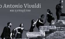 &Mu;&pi;&alpha;&rho;ό&kappa; &mu;&epsilon;&lambda;&omega;&delta;ί&epsilon;&sigmaf; &kappa;ά&tau;&omega; &alpha;&pi;ό &tau;&eta;&nu; &alpha;&upsilon;&gamma;&omicron;&upsilon;&sigma;&tau;&iota;ά&tau;&iota;&kappa;&eta; &pi;&alpha;&nu;&sigma;έ&lambda;&eta;&nu;&omicron; &tau;&eta;&sigmaf; &Mu;&omicron;&nu;&epsilon;&mu;&beta;&alpha;&sigma;&iota;ά&sigmaf;