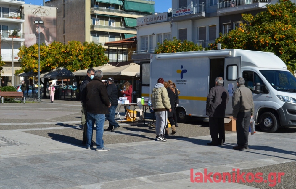 &Delta;&epsilon;&kappa;&alpha;&pi;έ&nu;&tau;&epsilon; &nu;έ&alpha; &kappa;&rho;&omicron;ύ&sigma;&mu;&alpha;&tau;&alpha; &tau;&omicron; &Sigma;&alpha;&beta;&beta;&alpha;&tau;&omicron;&kappa;ύ&rho;&iota;&alpha;&kappa;&omicron; &sigma;&tau;&eta; &Lambda;&alpha;&kappa;&omega;&nu;ί&alpha;