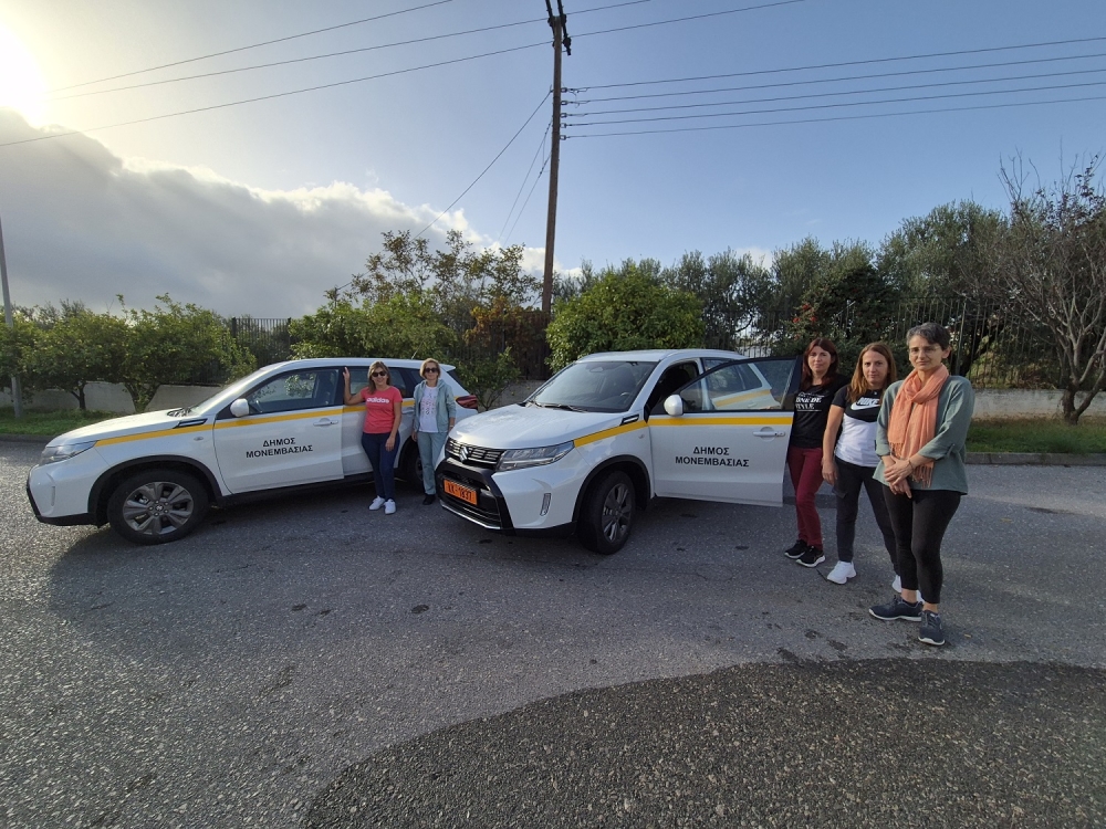 &Epsilon;&xi;&omicron;&pi;&lambda;ί&sigma;&tau;&eta;&kappa;&epsilon; &mu;&epsilon; &delta;ύ&omicron; &omicron;&chi;ή&mu;&alpha;&tau;&alpha; &tau;&omicron; &laquo;&Beta;&omicron;ή&theta;&epsilon;&iota;&alpha; &sigma;&tau;&omicron; &Sigma;&pi;ί&tau;&iota;&raquo; &sigma;&tau;&omicron;&nu; &Delta;. &Mu;&omicron;&nu;&epsilon;&mu;&beta;&alpha;&sigma;ί&alpha;&sigmaf;