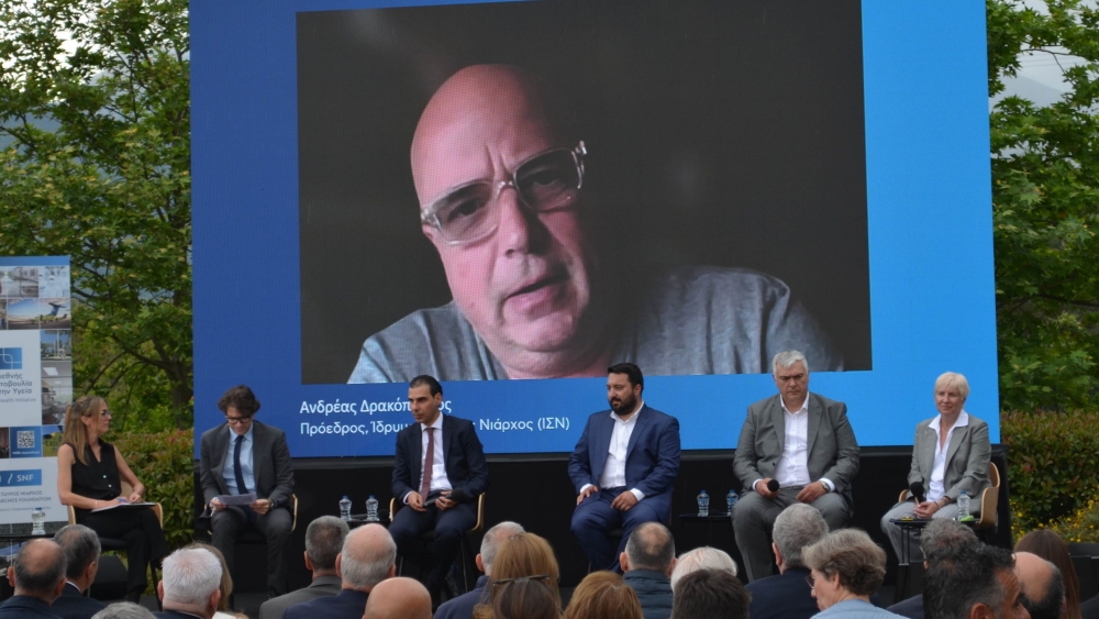 &Alpha;ύ&gamma;&omicron;&upsilon;&sigma;&tau;&omicron; &tau;&omicron;&upsilon; 2026 έ&tau;&omicron;&iota;&mu;&omicron; &sigma;&epsilon; &alpha;΄ &phi;ά&sigma;&eta; &tau;&omicron; &nu;έ&omicron; &Nu;&omicron;&sigma;&omicron;&kappa;&omicron;&mu;&epsilon;ί&omicron; &Sigma;&pi;ά&rho;&tau;&eta;&sigmaf; (VIDEO)