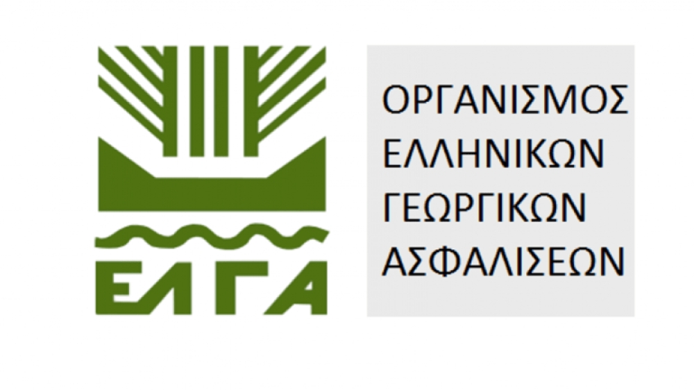 &Alpha;&nu;&omicron;&iota;&chi;&tau;έ&sigmaf; &omicron;&iota; &delta;&eta;&lambda;ώ&sigma;&epsilon;&iota;&sigmaf; &zeta;&eta;&mu;&iota;ώ&nu; &phi;&upsilon;&tau;&iota;&kappa;&omicron;ύ &kappa;&epsilon;&phi;&alpha;&lambda;&alpha;ί&omicron;&upsilon; &alpha;&pi;ό &pi;&rho;ό&sigma;&phi;&alpha;&tau;&eta; &alpha;&nu;&epsilon;&mu;&omicron;&theta;ύ&epsilon;&lambda;&lambda;&alpha; &sigma;&tau;&eta; &Mu;ά&nu;&eta;