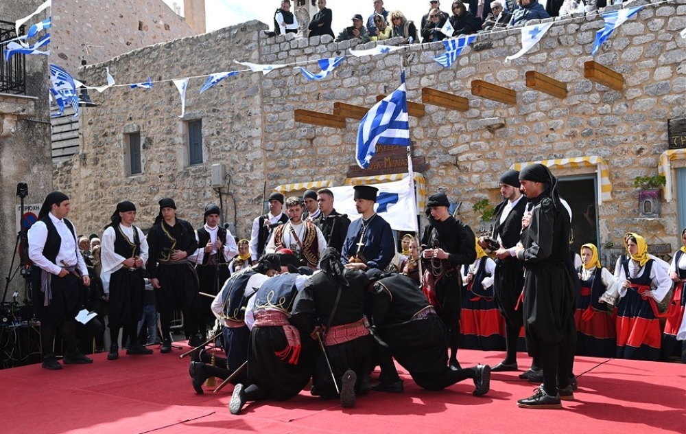 205 &chi;&rho;ό&nu;&iota;&alpha; &alpha;&pi;ό &tau;&eta;&nu; ύ&psi;&omega;&sigma;&eta; &tau;&omicron;&upsilon; &lambda;&alpha;&beta;ά&rho;&omicron;&upsilon; &tau;&eta;&sigmaf; &epsilon;&lambda;&epsilon;&upsilon;&theta;&epsilon;&rho;ί&alpha;&sigmaf; &sigma;&tau;&eta; &Mu;ά&nu;&eta;