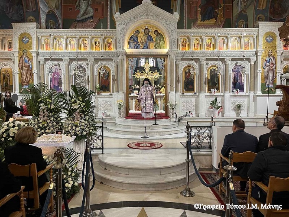 &Omicron; &Mu;&eta;&tau;&rho;&omicron;&pi;&omicron;&lambda;ί&tau;&eta;&sigmaf; &Mu;ά&nu;&eta;&sigmaf; &lambda;&epsilon;&iota;&tau;&omicron;ύ&rho;&gamma;&eta;&sigma;&epsilon; &gamma;&iota;&alpha; &tau;&omicron;&upsilon;&sigmaf; &Mu;&alpha;&nu;&iota;ά&tau;&epsilon;&sigmaf; &tau;&omicron;&upsilon; &Kappa;&epsilon;&rho;&alpha;&tau;&sigma;&iota;&nu;ί&omicron;&upsilon;