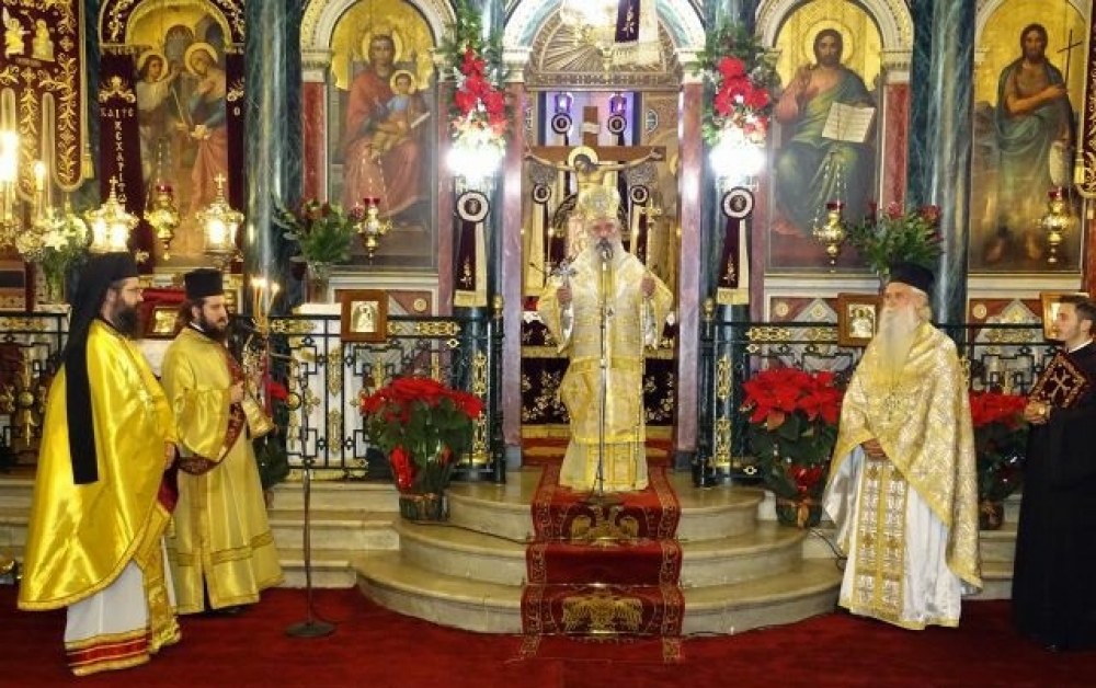 &Delta;&omicron;&xi;&omicron;&lambda;&omicron;&gamma;ί&alpha; &gamma;&iota;&alpha; &tau;&omicron; &nu;έ&omicron; έ&tau;&omicron;&sigmaf; &sigma;&tau;&omicron;&nu; &Mu;&eta;&tau;&rho;&omicron;&pi;&omicron;&lambda;&iota;&tau;&iota;&kappa;ό &Nu;&alpha;ό &Sigma;&pi;ά&rho;&tau;&eta;&sigmaf;