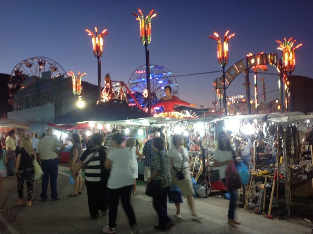 &Alpha;&nu;&omicron;ί&gamma;&epsilon;&iota; &tau;&iota;&sigmaf; &pi;ύ&lambda;&epsilon;&sigmaf; &tau;&eta;&sigmaf; &eta; &epsilon;&mu;&pi;&omicron;&rho;&omicron;&pi;&alpha;&nu;ή&gamma;&upsilon;&rho;&eta; &Mu;&upsilon;&sigma;&tau;&rho;ά