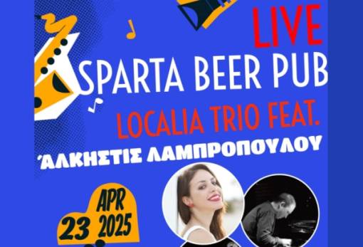 Η μπύρα συναντά τη μουσική στη Sparta Beer Pub