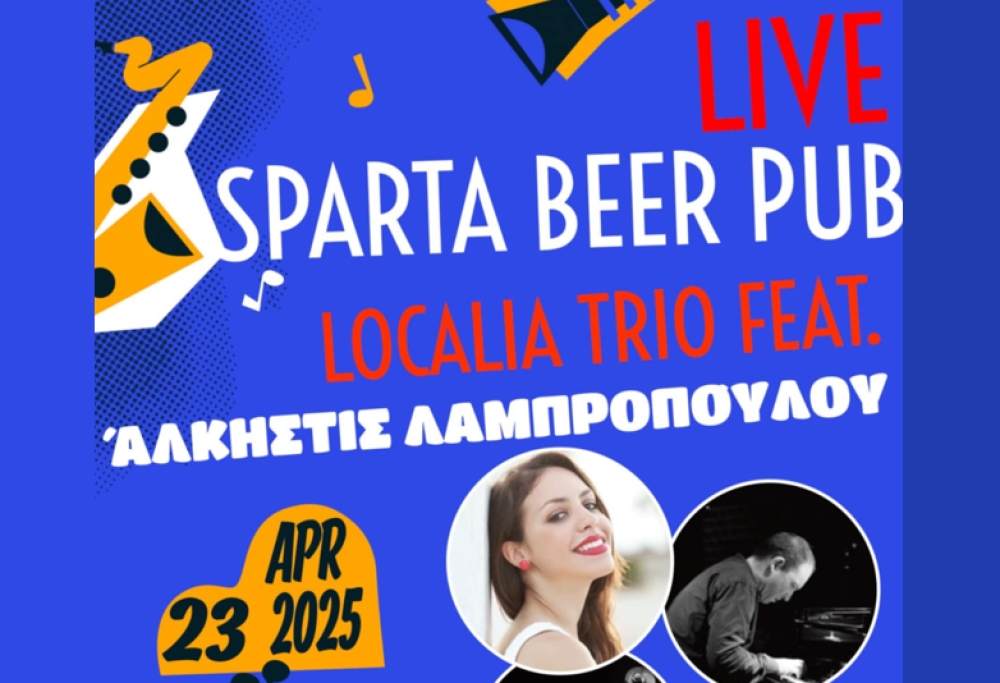 &Eta; &mu;&pi;ύ&rho;&alpha; &sigma;&upsilon;&nu;&alpha;&nu;&tau;ά &tau;&eta; &mu;&omicron;&upsilon;&sigma;&iota;&kappa;ή &sigma;&tau;&eta; Sparta Beer Pub