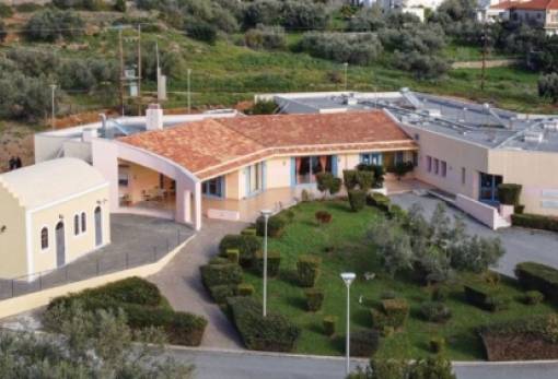 Το Ίδρυμα Ελίκας «Ο Άγιος Χαράλαμπος»  ζητά νοσηλευτικό προσωπικό