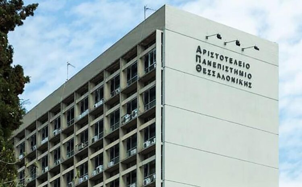 &Mu;&epsilon;&tau;&alpha;&pi;&tau;&upsilon;&chi;&iota;&alpha;&kappa;ό &pi;&rho;ό&gamma;&rho;&alpha;&mu;&mu;&alpha; &tau;&omicron;&upsilon; &Alpha;&Pi;&Theta; &pi;&omicron;&upsilon; &alpha;&pi;&epsilon;&upsilon;&theta;ύ&nu;&epsilon;&tau;&alpha;&iota; &kappa;&alpha;&iota; &sigma;&epsilon; &kappa;&lambda;&eta;&rho;&iota;&kappa;&omicron;ύ&sigmaf;